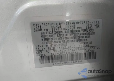 2018 Nissan Sentra S из США, поврежденный, VIN 3N1AB7AP5JY339544